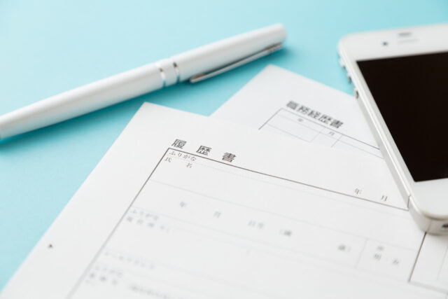 未経験から歯科助手へ！採用を引き寄せる志望動機の書き方とパターン別例文