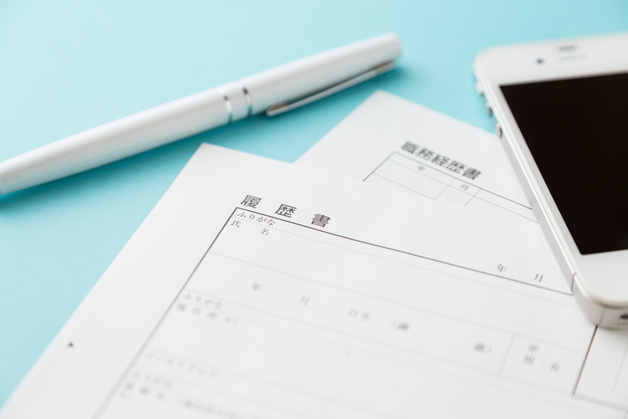 未経験から歯科助手へ！採用を引き寄せる志望動機の書き方とパターン別例文